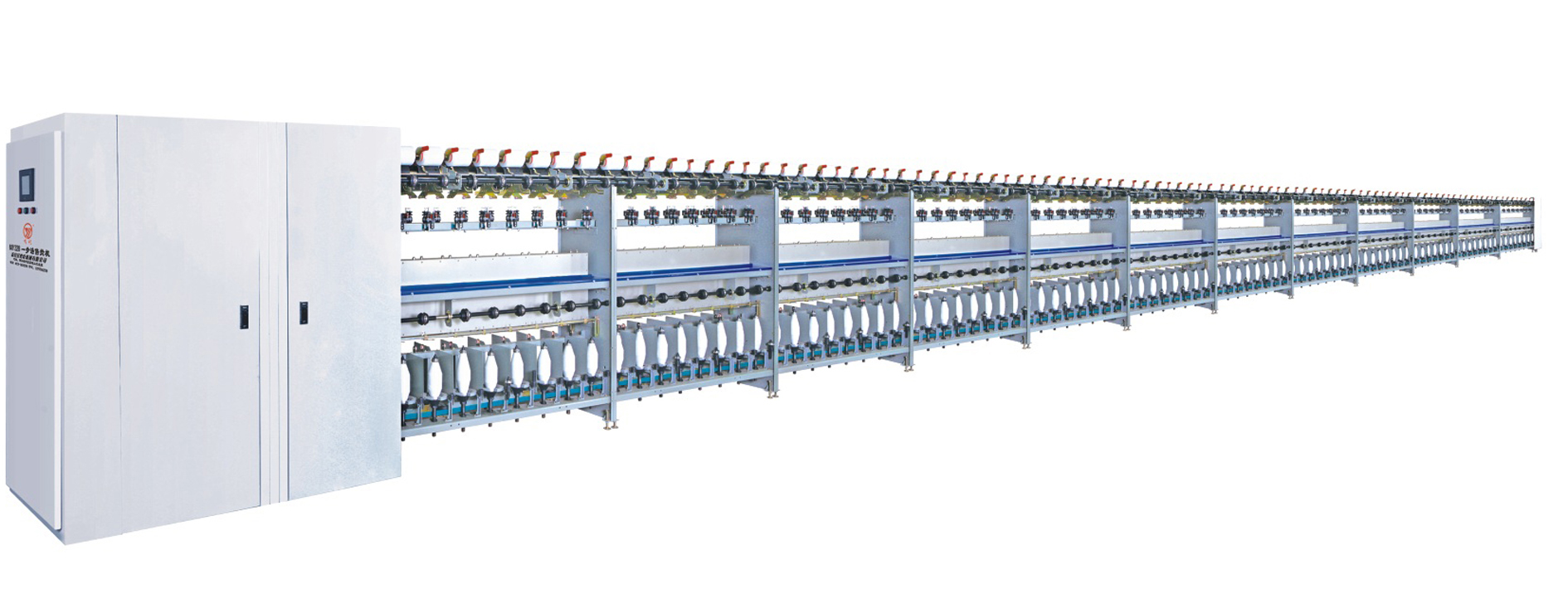 新昌縣鳴屹機(jī)械股份有限公司